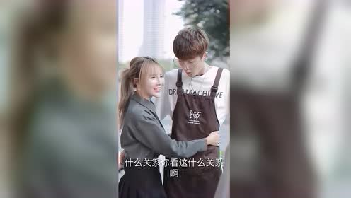 楚楚本想报复程程,没想到却弄巧成拙,结局果然没有让我失望