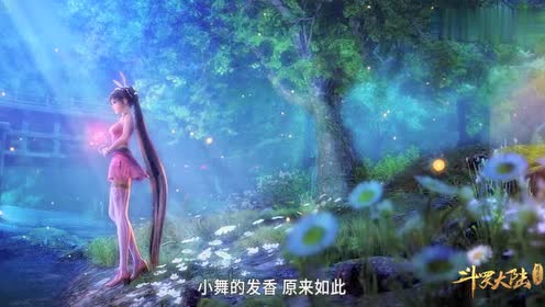 唐三帮小舞梳发!撞见大秘密