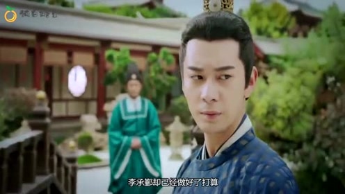 东宫:张玫娘走投无路自尽,绪宝林无辜被嫁祸