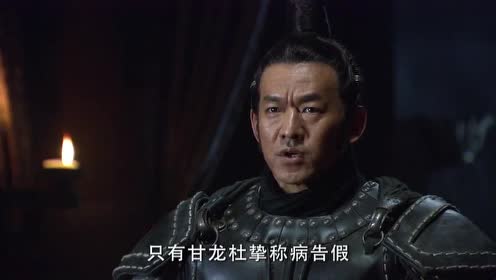 杜挚与魏使勾结,嬴疾建议把他拿下,嬴驷却因证据不足阻拦