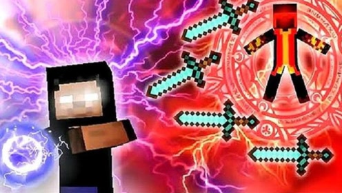 mc动画《世界起源》前传1,实体303觉醒新形态挑战创世神him!