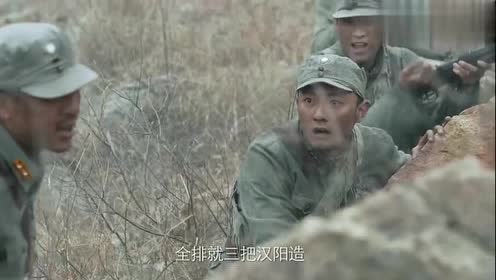 为了掩护部队撤退,张抗带着连队与高处鬼子激战!