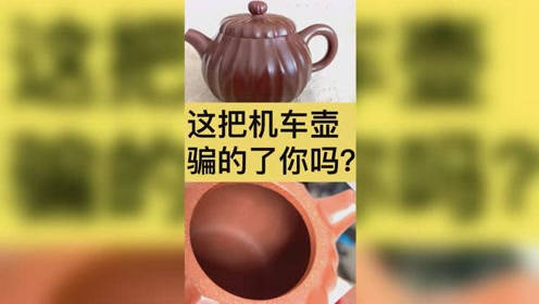 这把机车筋纹器,你有了解过吗?