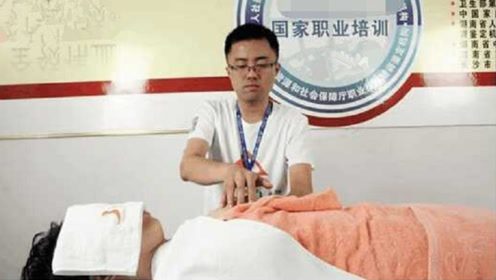 为何男生"催乳师"越来越多?工作时会"害羞"吗?老手说出真相