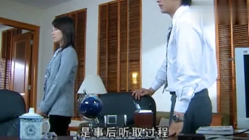 天若有情:李纬凡让方以安帮助展颜做心理咨询,季冬阳坚决不同意
