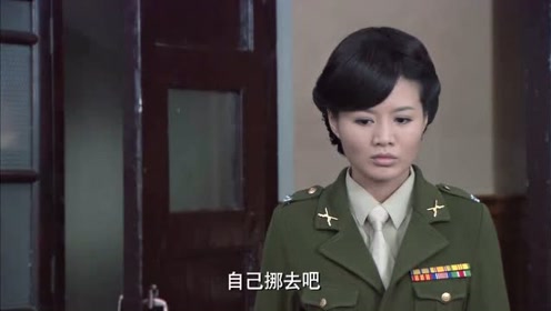 与狼共舞:梁海棠让少杰挪车,谁知少杰只扔了一下钥匙让她自己挪