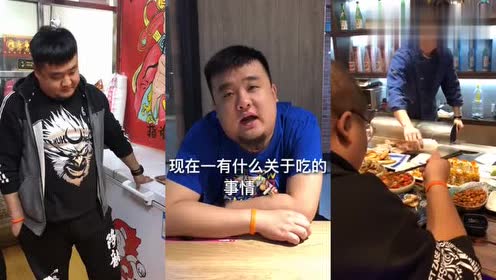 泡泡龙大蒜涛干炸串,结果两人吃饱了,炸串店也空空如也了