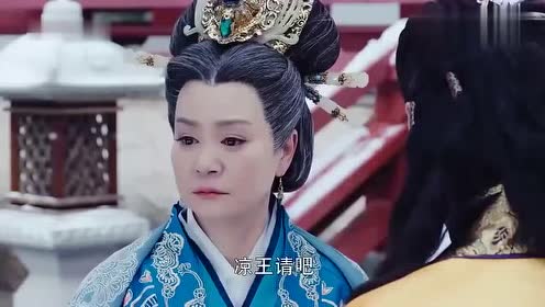 锦绣未央:寒冬腊月,大雪纷飞三日未绝,恰逢大凉公主降临祥兆