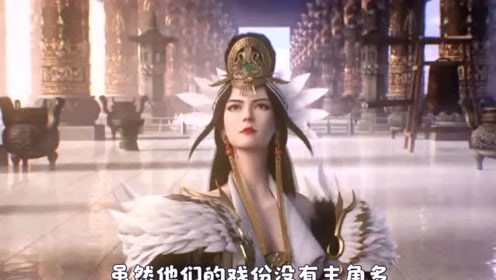 遮天:他是最强红尘仙,叶天帝和狠人大帝等人联手,才将他斩杀!