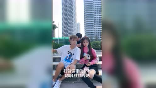 小伙子套路小婵猫,接下来的一幕,小志都看不下去了