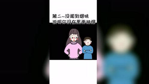 哇塞这个脑回路我服,女人心海底针,我给跪了