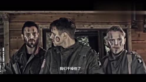 最新2019欧美二战电影《d日刺客》精彩西瓜分享盗墓者联盟电影片段白客版图片