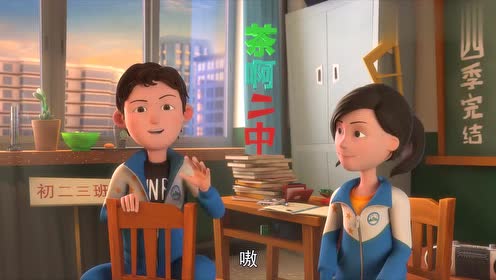 茶啊二中:王强的歌曲,唱哭了石老师,唱哭了所有人的青春