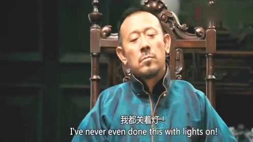 电影《让子弹飞》葛优的经典台词,一个脏字不带把人全骂了