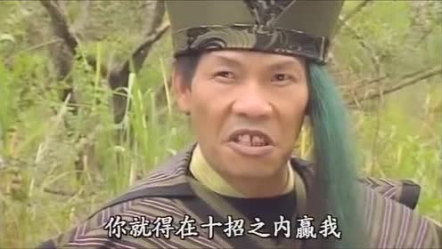 张无忌为救蛛儿大战青翼蝠王韦一笑,九阳神功果然不凡