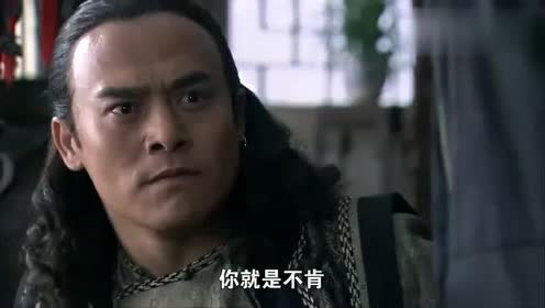 那爷子急得直转悠,担心的事情要发生,那图鲁眼都瞪直了