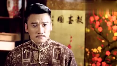 女管家:东方靖琪为杜家查账,结果杜家大少爷和大太太却慌了!