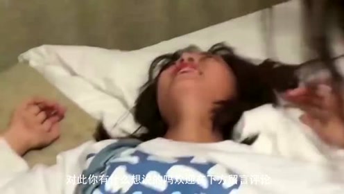 美女醉酒,一到酒店毫不顾及形象举止夸张,真替你男友担心