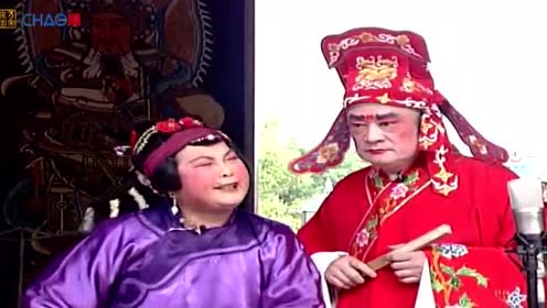 潮剧《杨子良讨亲》方展荣 廖文卿