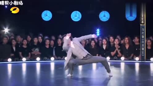 《舞蹈风暴》常宏基—我的身体不是最好的,但我是跳舞跳得最好的