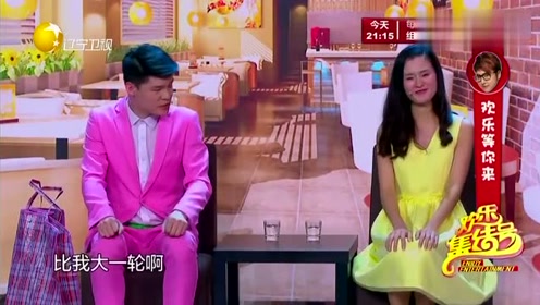 赵红岩,陈贺表演小品《相亲记》,看看相亲遇到哪些奇葩事