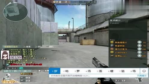 cf默心:cf十年前的地图死亡十字,在cfhd里竟然是这样的