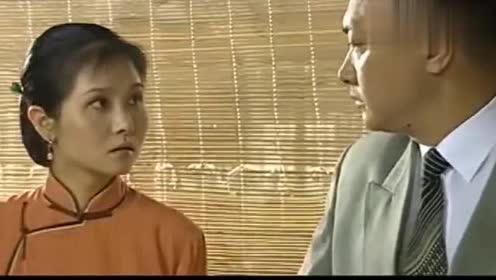王保长新篇:卢队长和花花在新房里过上了,没想到被正房捉个正着