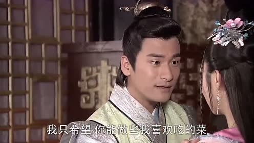 薛琪心有不满啊,魏豹答应她出征回来就娶她为妻子,薛琪才高兴