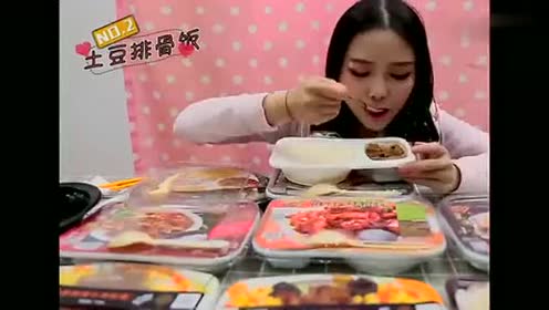 大胃王鱼子酱吃10个便当!这是长几个胃啊!
