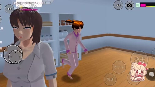 樱花校园模拟器:生病去医院打针,护士姐姐好温柔啊