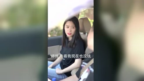 哎呦喂,这次很主动啊!