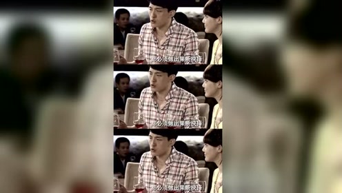 吕子乔请叫我人生导师,生活就是策马奔腾爱情公寓吕子乔
