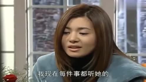 人鱼小姐:芮莹得知雅俐瑛被朱旺全家欺负,非常的心疼