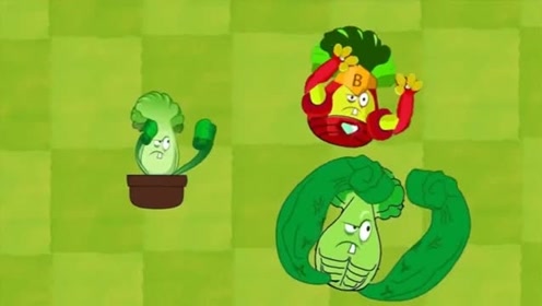 植物大战僵尸:菜问的小拳拳