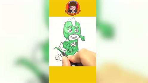 睡衣小英雄-飞臂侠 简笔画 绘画教程