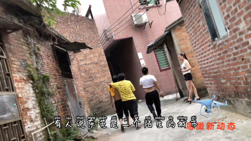 东莞经典的城中村小巷子,走进去就怕你们出不来