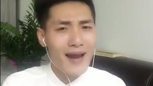 帅哥王子李子光唱名段,真棒!