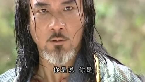 水月洞天:尹仲知道了童博的真实身份,而灵境却帮尹仲恢复了法力
