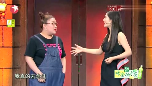 娜就这么说:蒋诗萌太搞笑了,秀了一波英语却被谢娜的话整懵了!