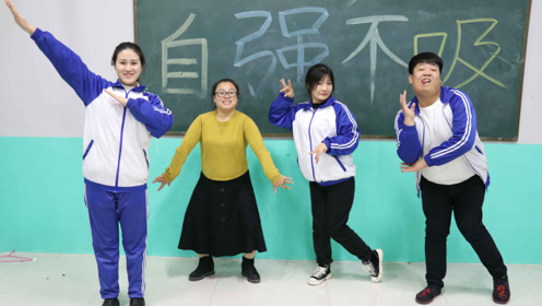 王小九教师生跳樱花舞,没想师生跳的一个比一个奇葩,尤其是老师