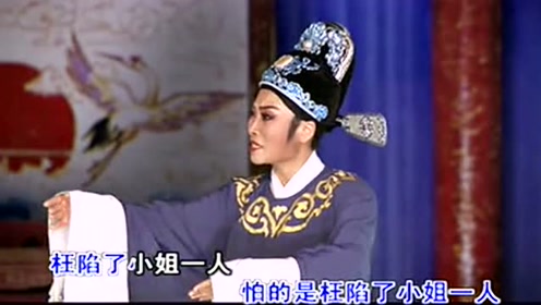 李子光潮剧新作品来了,大家猛猛来欣赏
