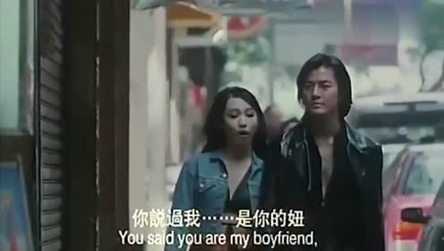 陈浩南挺身而出救助小结巴,都是水到渠成的事.