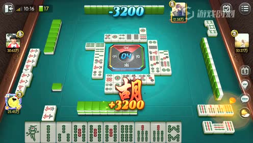 欢乐麻将:血流8倍清一色点炮胡,下家极有可能胡条,要慎重