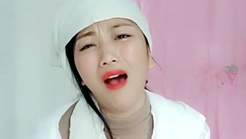地方戏《十二月哭妈》美女演绎的感人至深,太有才了!