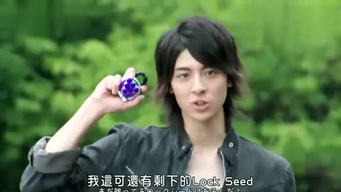 假面骑士葛叶纮汰:没有驱动器也能变身的女骑士?太不可思议了!
