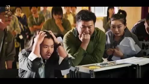 新喜剧之王:王宝强演技!惊人!把导演气坏!引起大家狂笑!