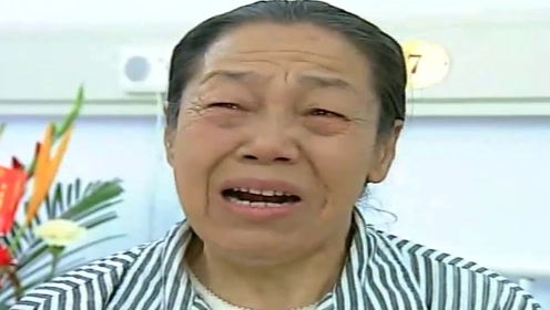 农村大娘的眼睛终于能看见了,不料一见这老外,竟说他鼻子肿了!