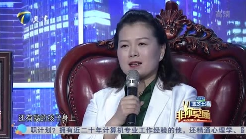非你莫属 25岁小伙才华横溢,发表120多首诗歌,现场为企业家赋诗