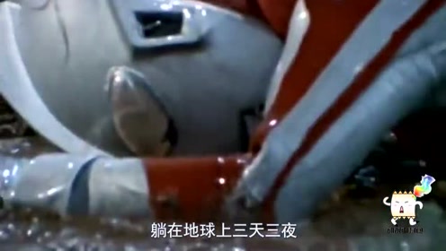 死亡次数最多的四位奥特曼,最多的有5次,每次死法都不一样!