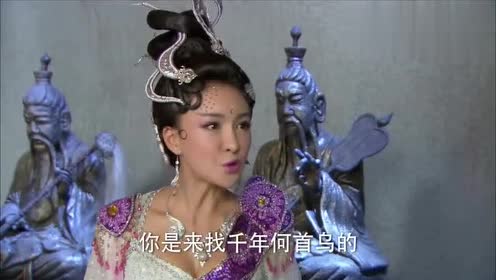 剑侠:雪琼不自量力,竟妄想与神仙一决高下,被打趴地了吧